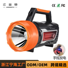 �֓u�l늏������Ͳ����LED�Ȟľ��y�������ȟ�����̽�՟�USB���