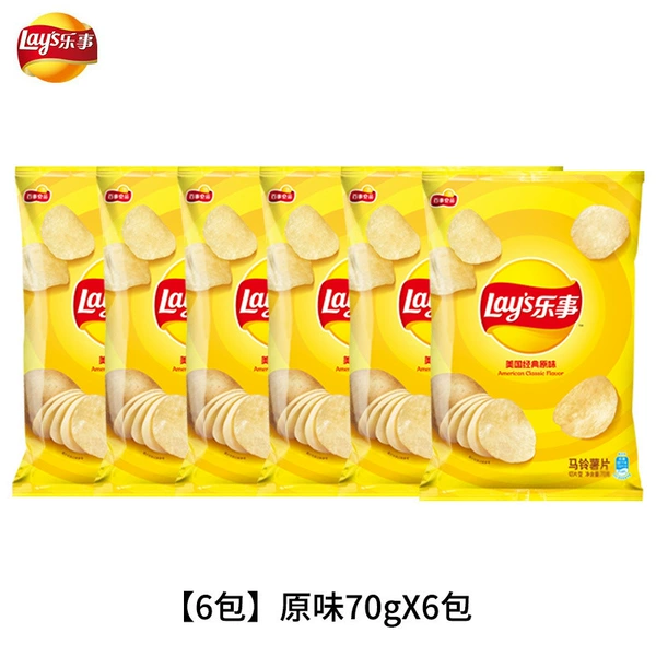 Original flavor 70gX6 pack