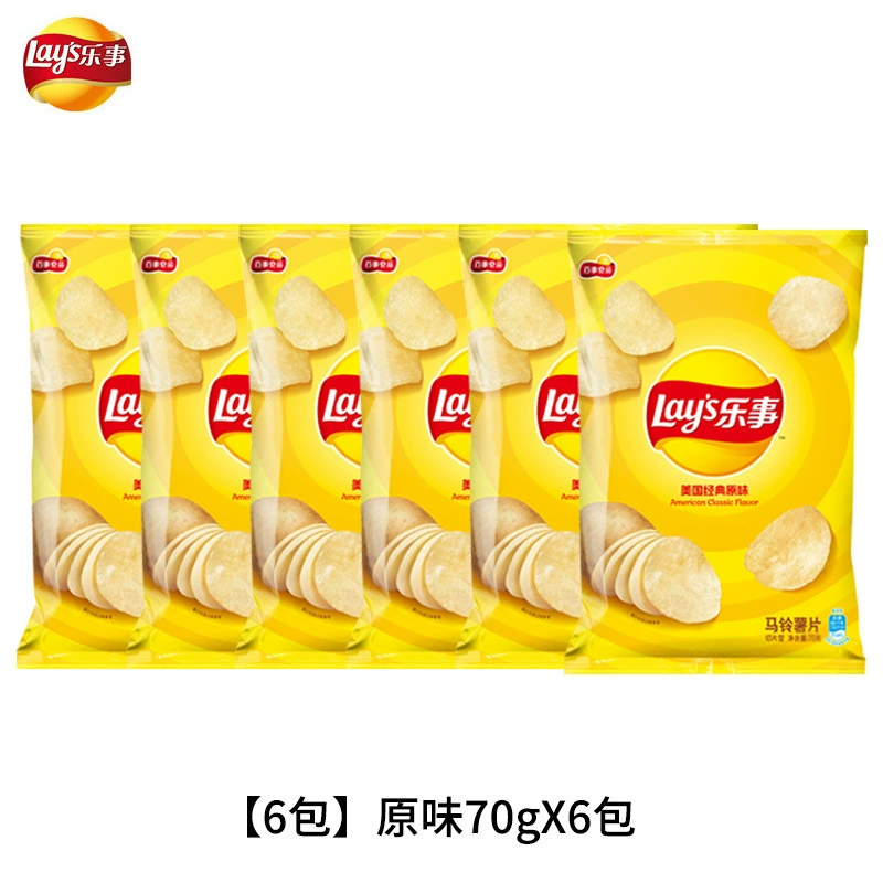 Картофельные чипсы большой пакет 70г*10 пакетов оригинал вкус огурца целая коробка новогодние закуски подарочный набор