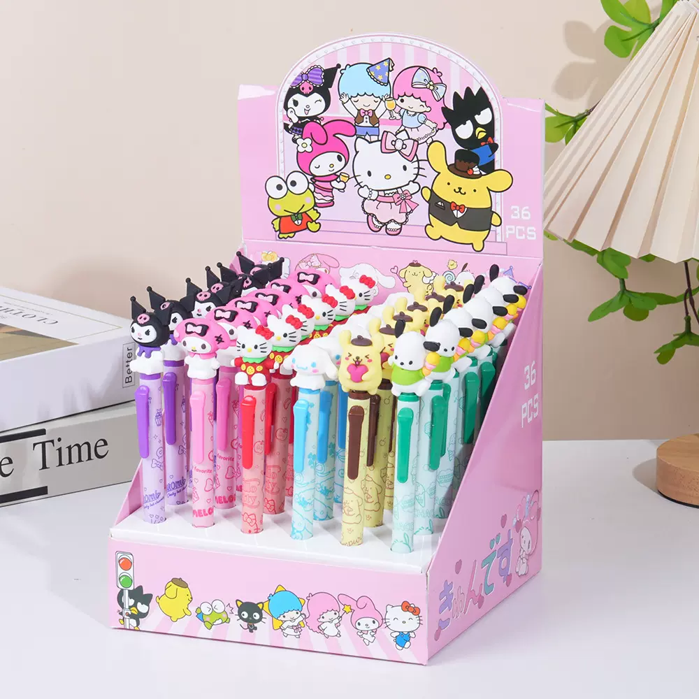 开学季必备中性笔高颜值按动刷题笔库按动笔卡通可爱学生文具用品