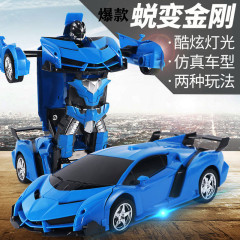 ワンボタンリモコン変形車RC充電可能電動レーシングモデルパトカー子供リモコンカー少年玩具車