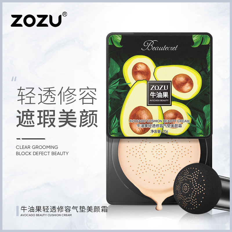 Zozu Avocado Mushroom Cushion Repair Beauty Cream Hydrating Moisturizing Refreshing Cream Brightens Skin Foreign Trade