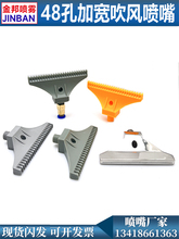 ABS���ϴ��L����48�״��⇊�^110mm�ӌ��L�����f�����s������