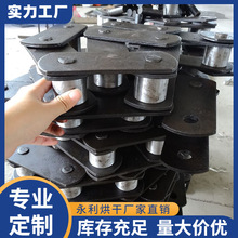 加工工业异型链条 高温传动链条 节距110mm小滚子特制重型链条