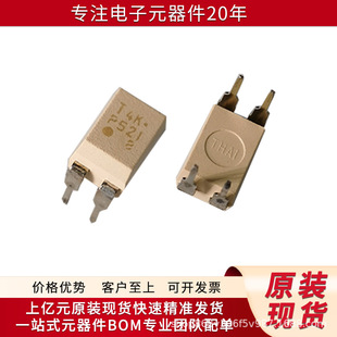 TLP521-1 ���x�� ����x�� ���w�ܣ����ݔ������x�� �F؛����
