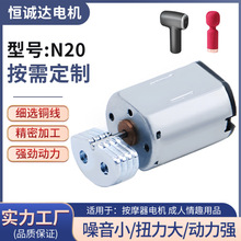 N20늴L΢늙CĦ܇R_ֱ늄әC΢늙C