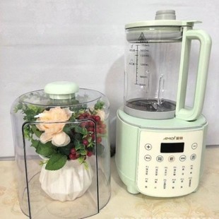 Xia Xin Multifunctional Blender Pbj703 Sales Department Gift for Home Use, Soy Milk Maker Wholesale for Clients