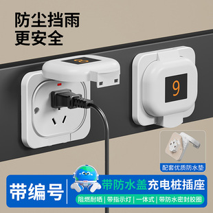 ���H늹�С�^܇��86�ͳ�늘����ò����������ˮ���ƿ늄�܇�Դ