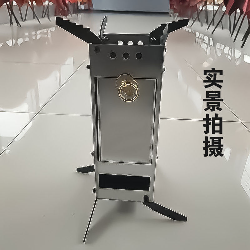 [ホットセール] ピクニック薪ストーブ便利な車のキャンプ旅行新しいロケットストーブ屋外折りたたみ薪ストーブ|undefined