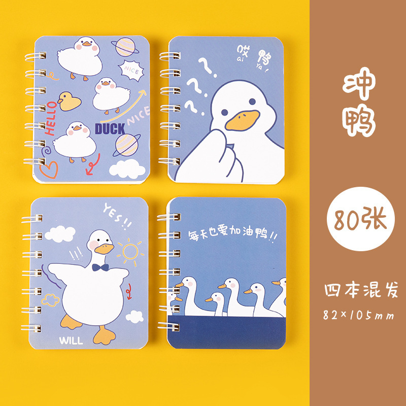 Cuaderno de dibujos animados de bobina pequeña lindo super lindo mini bolsillo portátil cuaderno de notas regalo para estudiantes de escuela primaria