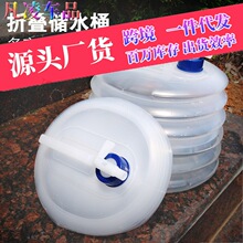 ܇�dˮͰ�����yʽ���sˮͰ���ۯB�����^ˮ�����{����sˮ������