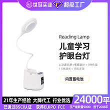 ޶ledW̨PͲռ{r[R@ʾxՇ