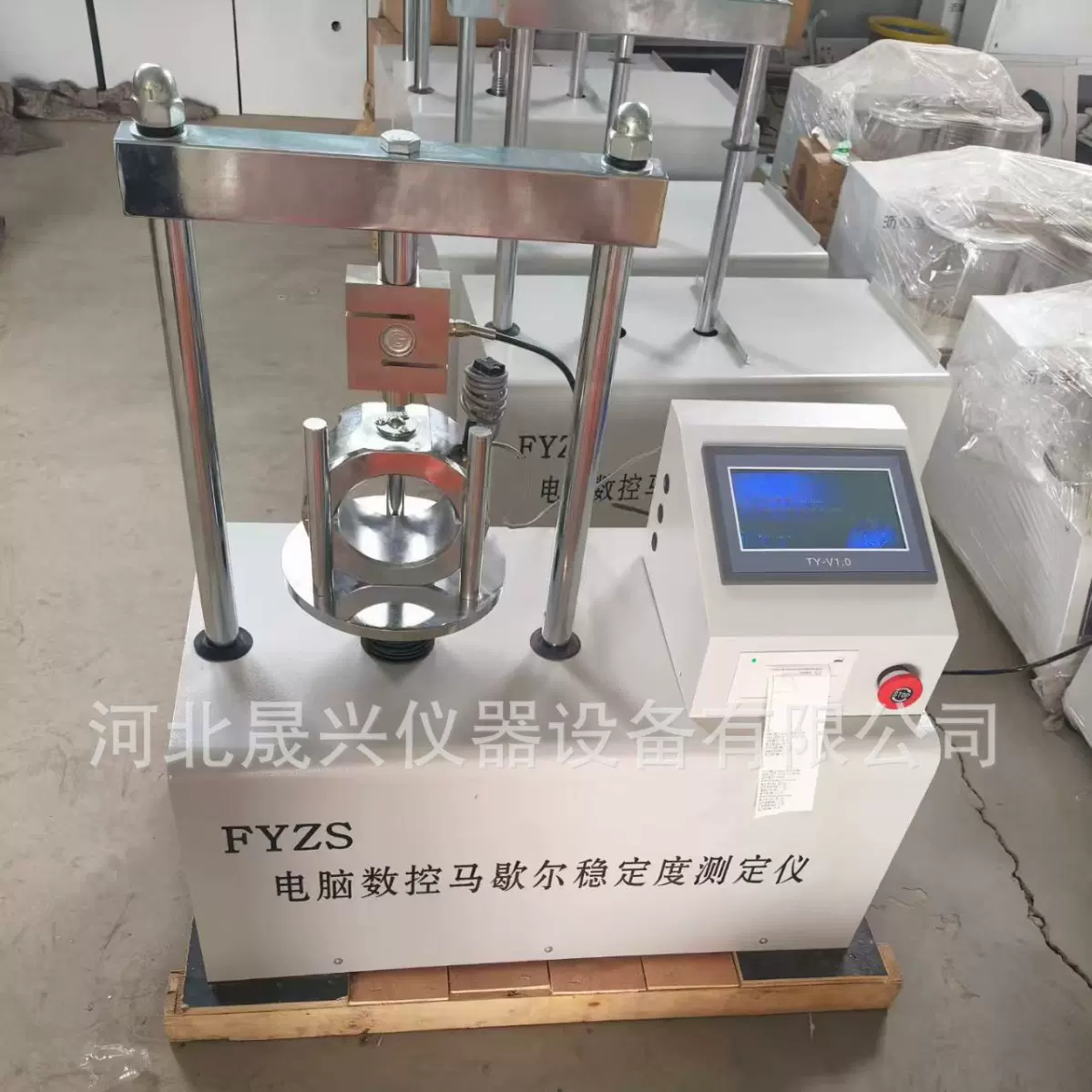 品牌直销马歇尔沥青混合料稳定度测定仪液晶仪表混合料测定仪现货