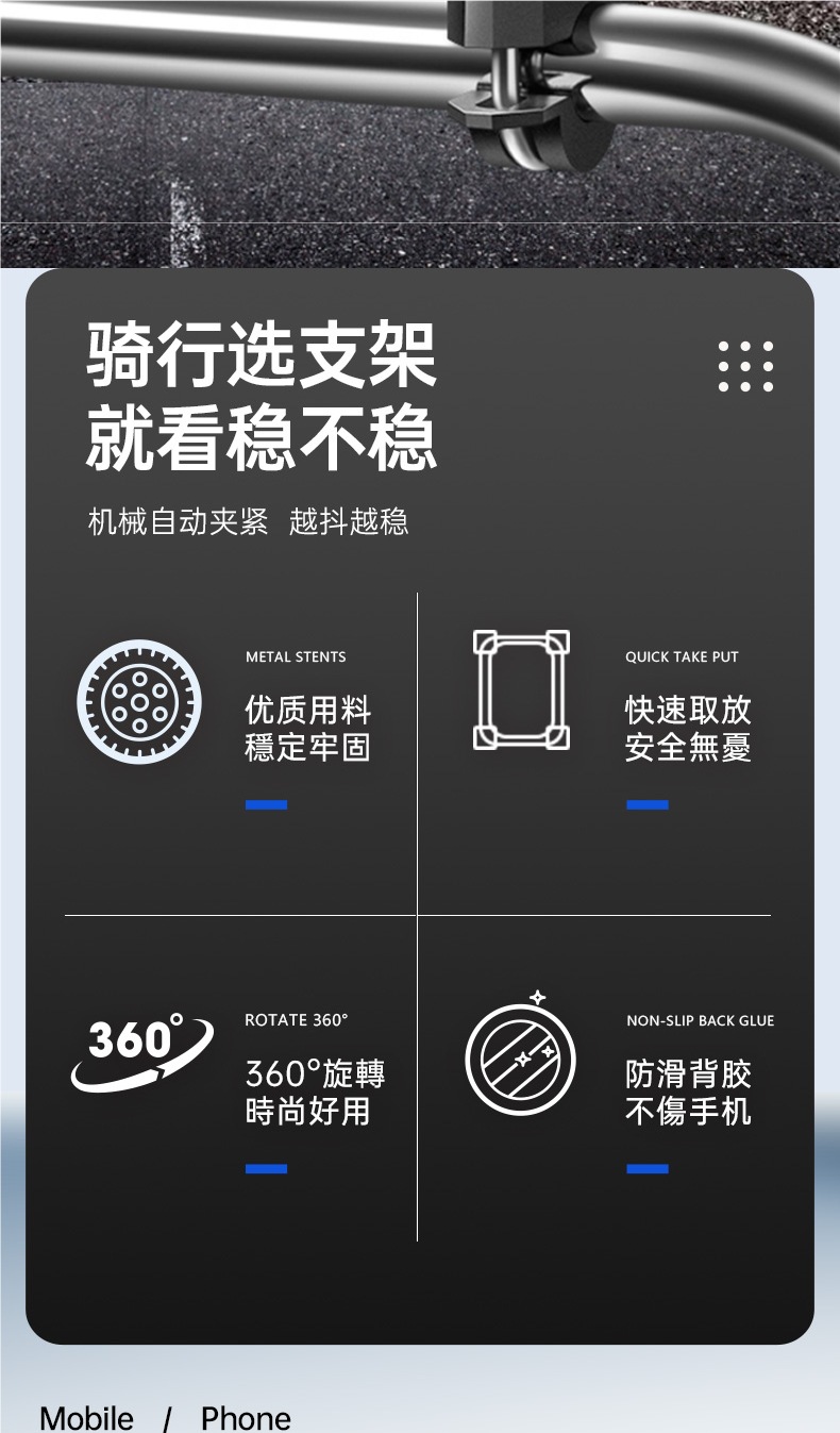 Motorcycle Mobile Phone Navigation Bracket Motorcycle Motorcycle Riding Shock-Absorbing Electric Scooter Car Mobile Phone Holder Shock-Proof