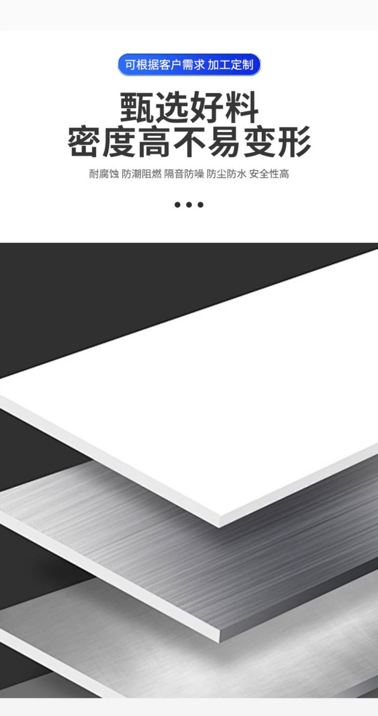 详情图片(长图)_1_10.jpg