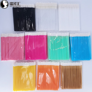 Factory direct supply Ruixianghui solid disposable lip brush portable eye shadow brush lip brush stick makeup brush wholesale