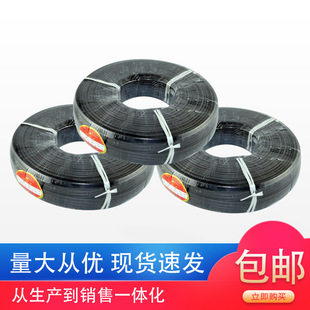 �a������ KC�a������ �����a������ 2*1.5 �S��K�͟��ż�����L��