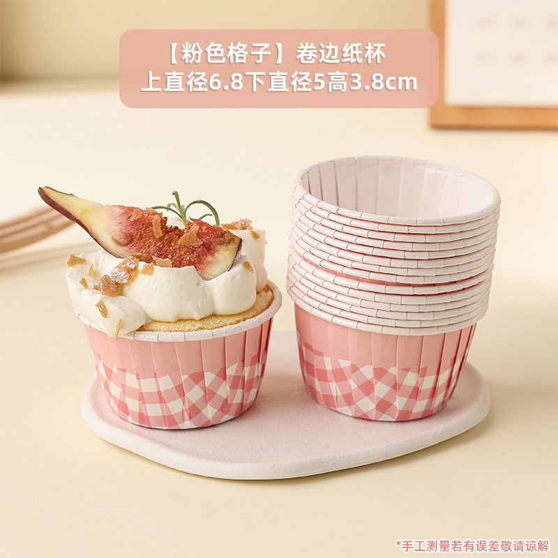 Cupcakes de Navidad, ribetes de dibujos animados, tazas de muffin para hornear en casa, tazas de pastel con moldes de soporte de papel resistentes a altas temperaturas