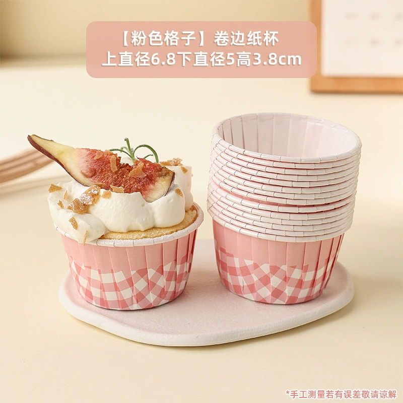 Печатные силиконовые формочки MeiDi Christmas Cupcake Cartoon Rolled-Edge Muffin Cups, термостойкие бумажные формочки для выпечки, упаковка 50