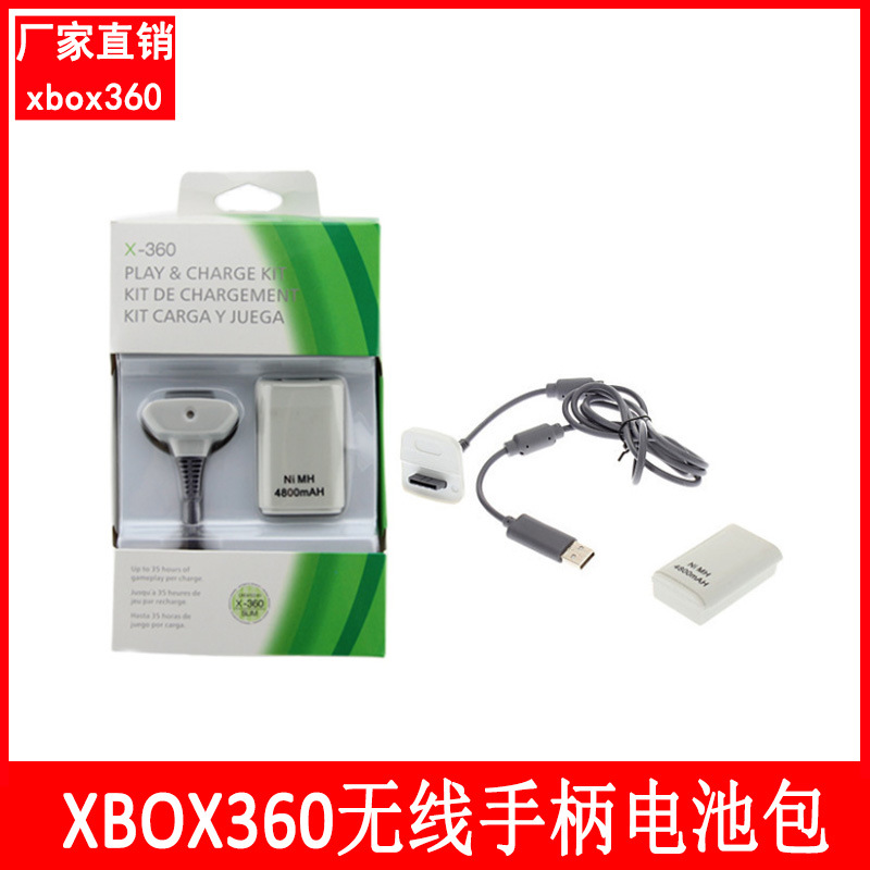 XBOX360 battery + charging cable XBOX360...