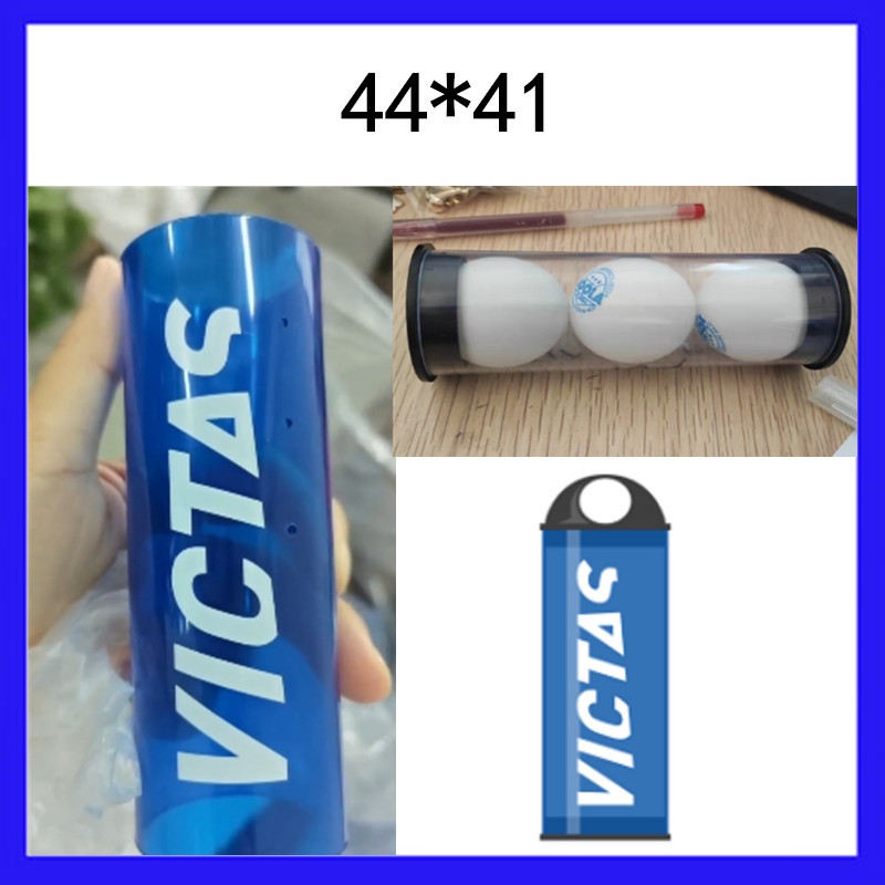 厂家供应乒乓球包装管41MM内径配PP上下挂钩盖 筹码包装管