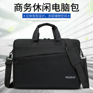 Cross-Border Business Portable Briefcase Men's Large-Capacity Simple Shoulder Crossbody Bag Business Trip Laptop Bag