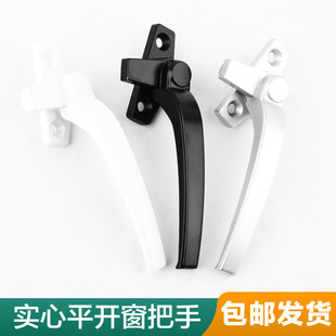 ���ƴ������X�Ͻ𴰑�����50��ƽ�_���X�T������7�ֈ��ֆ��c�i��