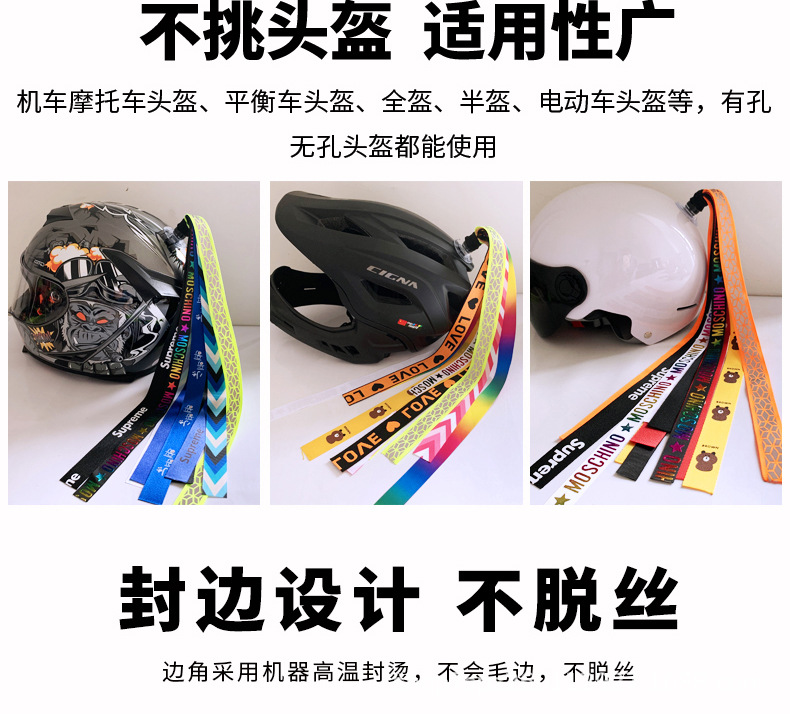 溪旁飘带详情_06.jpg