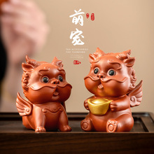 小貔貅紫砂茶宠摆件精品可养茶玩朱泥可爱高端茶具茶道大全茶台上