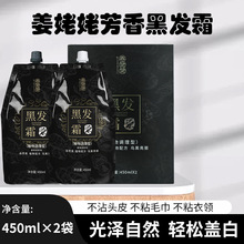 �����Ѻ��Ͳ�ճ�^Ƥ��ˮ��Ȼ�����bȾ�l����l���혻�AB���p����