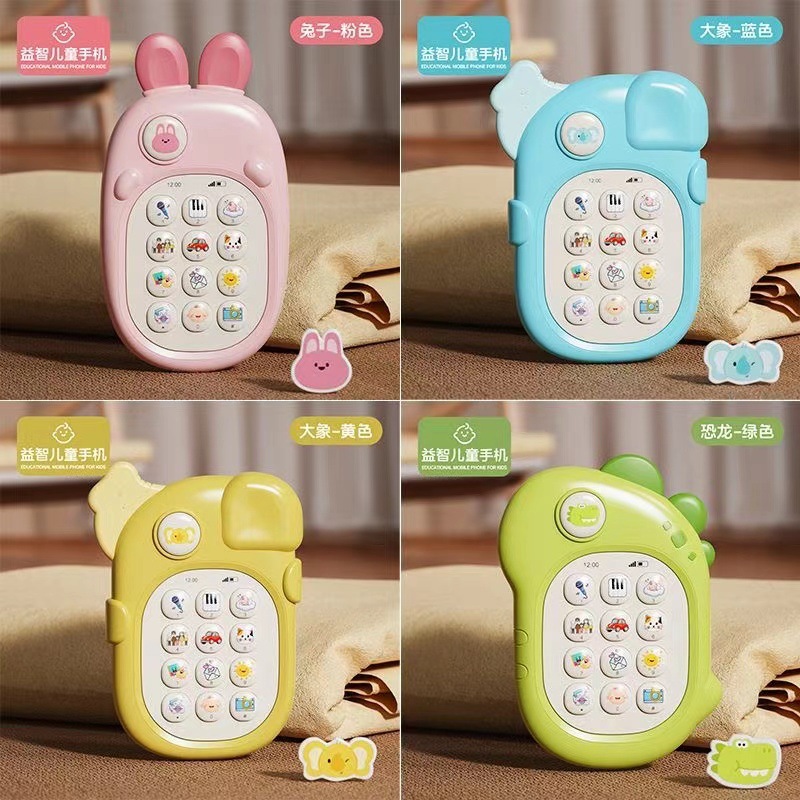 Baby Mobile Phone Toy Baby Kidsren Toddlers Early Education Educational Multi-functional Phone for Boys and Girls 0-1 Years Old 3 Can Chew