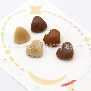 ���������͘�֬�M���o�۷�ľ�y�����pƴ�����r��ᘿ���DIY�~��