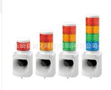 �ձ�PATLITE��̖��LKEH-302FA-GRY�h�r