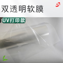 F؛Tp͸ĥɰܛĤzFܛЏuvӡ5DN