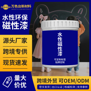 ˮ�Ժڰ������������k�����h�Ҽ��à�����ˢ�����ɫ����T��
