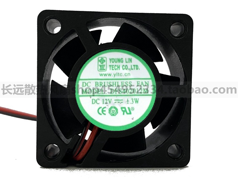 台湾永林兴 DFS402012M 12V 1.3W 4020 4CM 机箱工控设备替换风扇