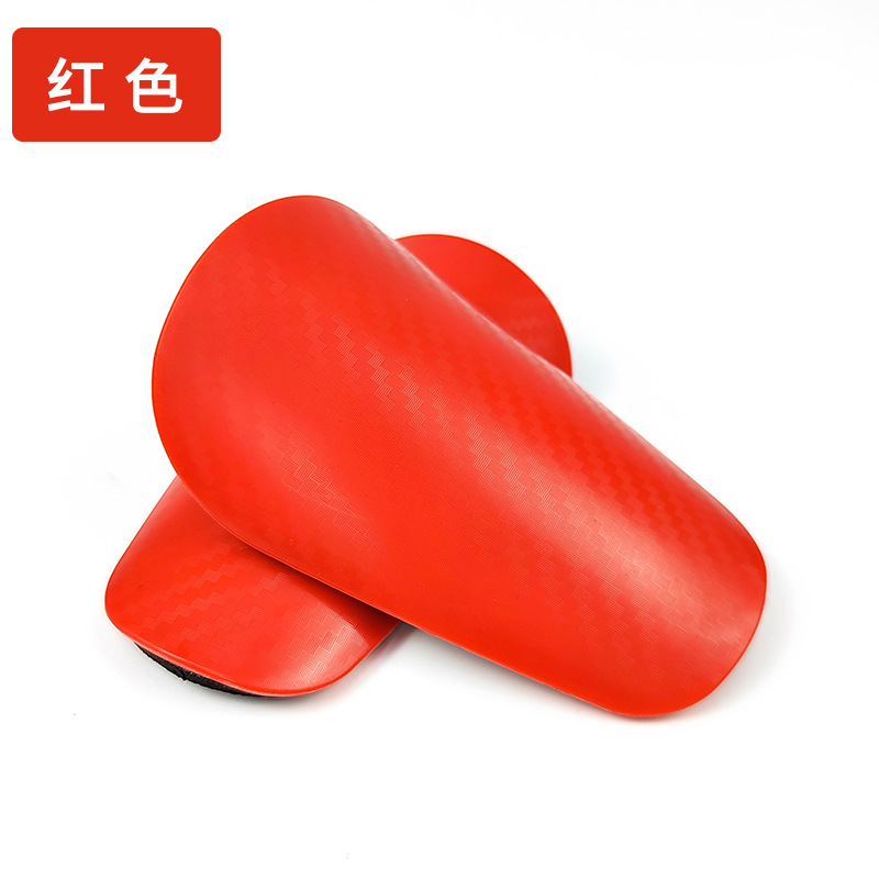 Red -S
