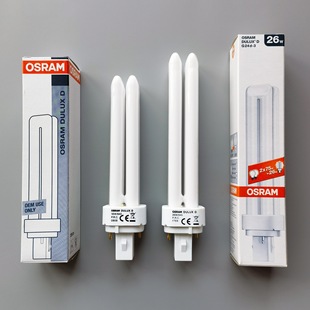 �W˾��2P4P��ι�OSRAM DULUX D 13W18W26W 2P2�4�2U���ʽ����