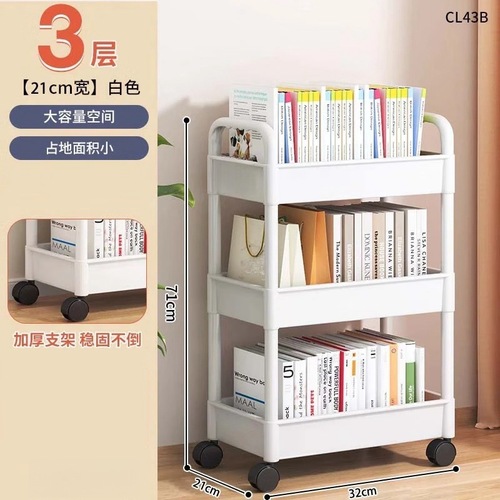 Small Storage Cart for Bedroom & Bathroom: Multi-Tiered Floor Rack for Snacks, Kitchen, and Mobile Baby Supplies Organizer