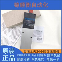 FESTO�M˹��MPYE-5-1/8-1/4-3/8-010-420-B-SA 151692 151694�F؛