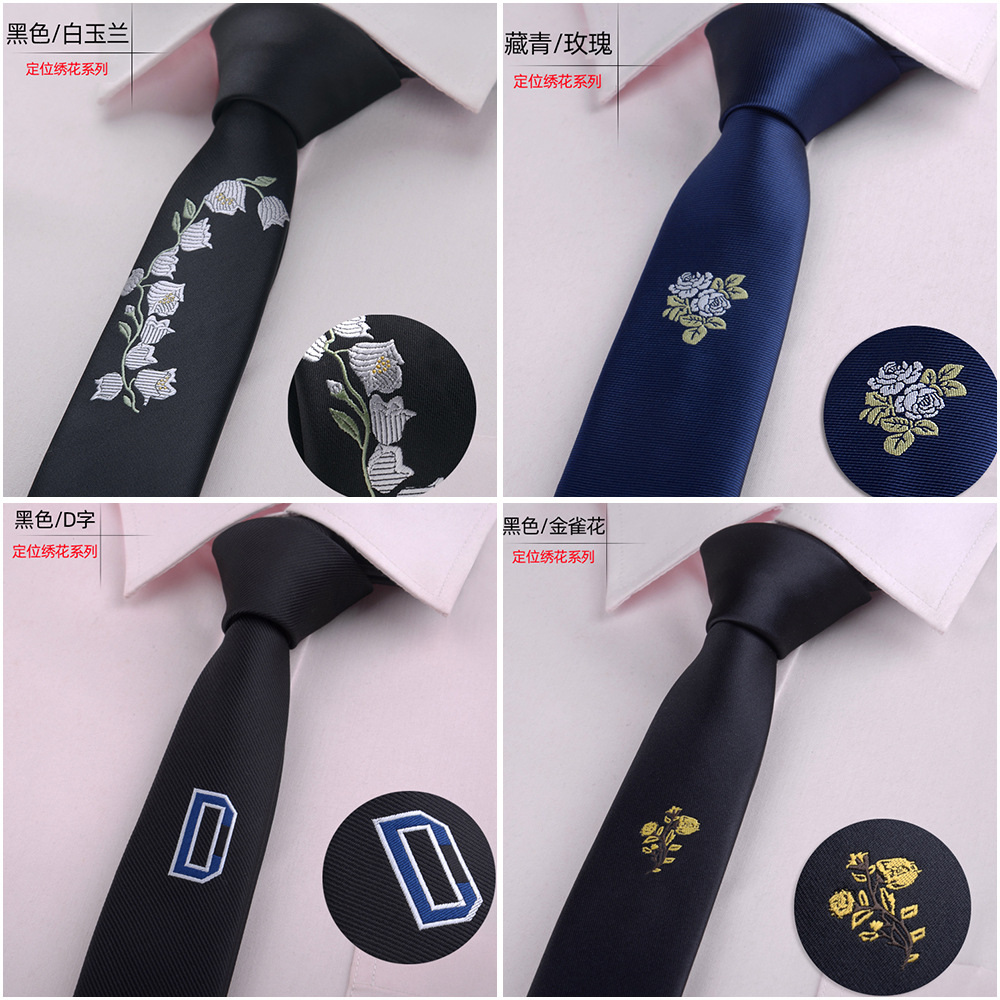 窄式花卉刺绣婚礼新郎伴郎涤纶领带时尚新潮韩版配饰男士刺绣工艺