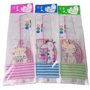 Wenhao Student Set Ruler Student Set Ruler 4-piece Set Wenhao Student Set Ruler Student Set Ruler 4-piece Set