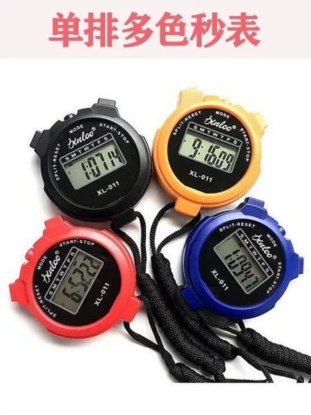 Cross-Border Digital Stopwatch Timer Sports Fitness Student Competition Running Training Swimming Referee Sports Stopwatch