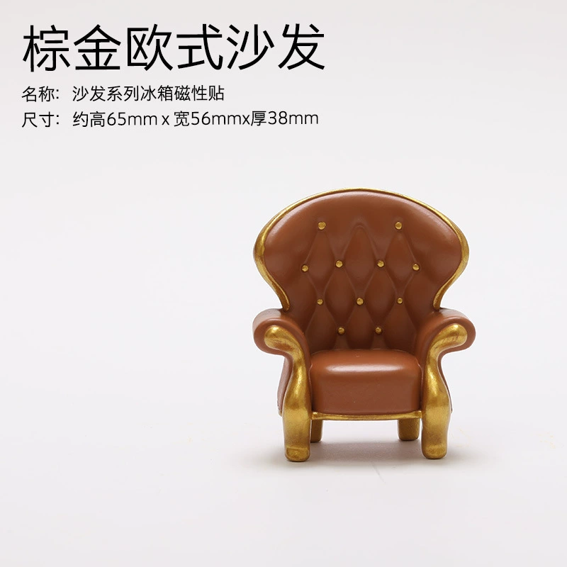 Realistic sofa, magnetic three dimensional fridge magnet, European style