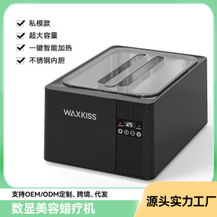 OEM���ư��÷�Ϟ���C��Ϟ�C˽ģ��Ϟ������Ϟ���x���C�㲿�o��