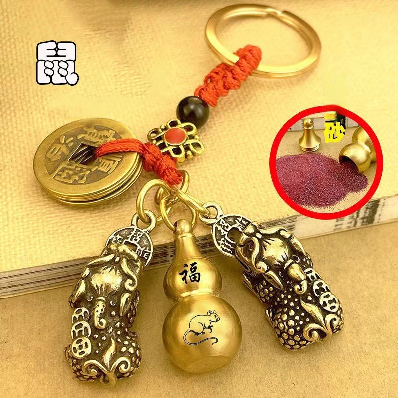 Կ׿۸ʮФԿ׿۴ҼƷʮФ