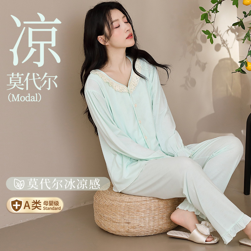 [모달 노브라패드] 935 레이스블루