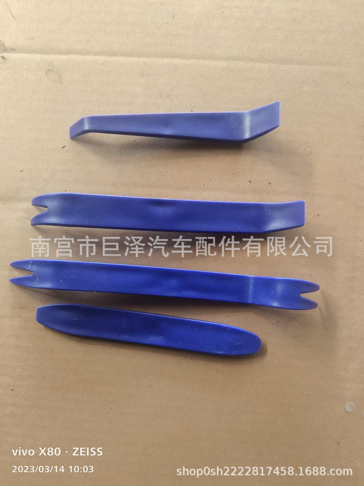 微信图片_20260527102000_2870_69