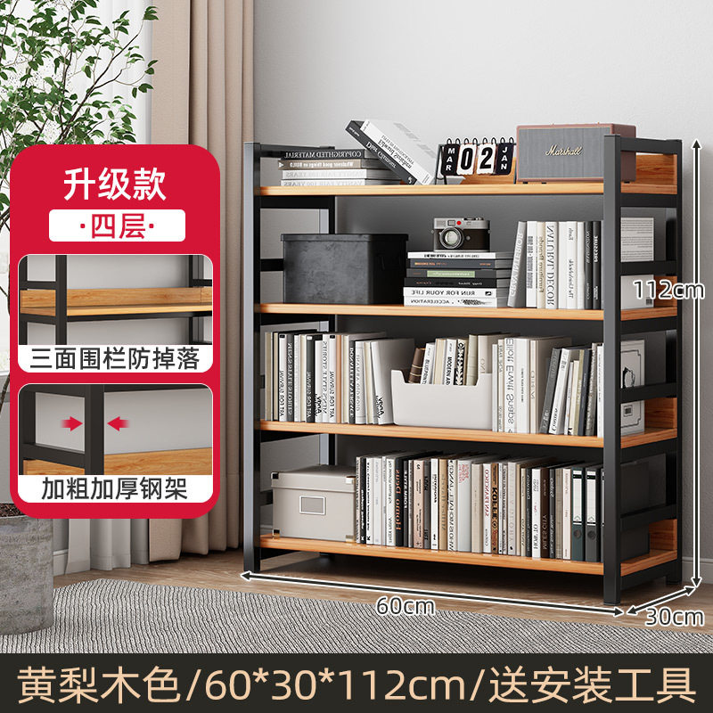 Estante de libros doméstico de hierro forjado almacenamiento de piso multicapa sala de estar contra la pared estante de exhibición de cocina simple estante de partición