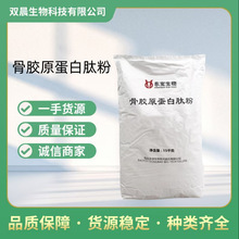 ţzԭķ ʳƷ   F؛ С ţzԭ